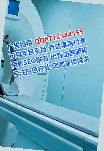 黔西南借腹生子消防工程事务所
